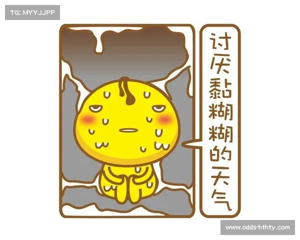 上海黄梅天如何“离谱”?连日暴雨袭来,双休日天气堪忧 上海黄梅天如何“离谱”?连日暴雨袭来,双休日天气堪忧