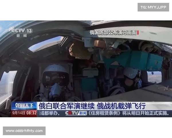 台湾学者透视俄朝联合:西方为何对中国敢怒不敢言(台湾人看中俄2021联合军演) 台湾学者透视俄朝联合:西方为何对中国敢怒不敢言(台湾人看中俄2021联合军演)