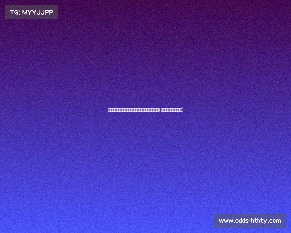 快船正式宣布班巴加盟,底薪签约引发球迷热议(快船为何签约伊巴卡) 快船正式宣布班巴加盟,底薪签约引发球迷热议(快船为何签约伊巴卡)