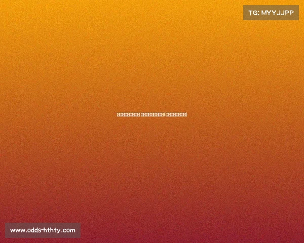 广东队引入第四外援 强化阵容冲击总冠军(广东队签下新外援)