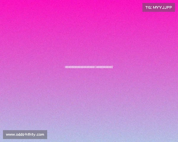 曼联镑报价布兰斯维特遭拒，埃弗顿坚持要价(曼联对布莱顿聚胜顽球汇)