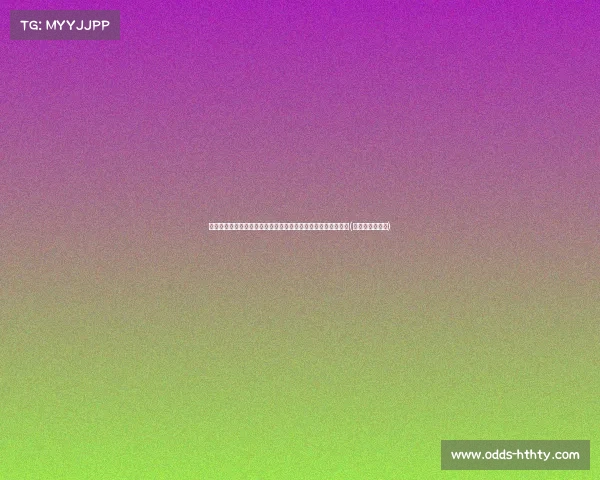 梁朝伟正式决定！未来十年演艺规划大揭秘，令人期待的新挑战(梁朝伟有新片吗)