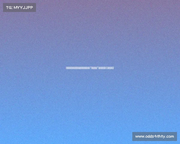 欧文意外摔到解说席,绿军球迷狂喊“欧文辣鸡”气氛骤升!(欧文闹剧) 欧文意外摔到解说席,绿军球迷狂喊“欧文辣鸡”气氛骤升!(欧文闹剧)