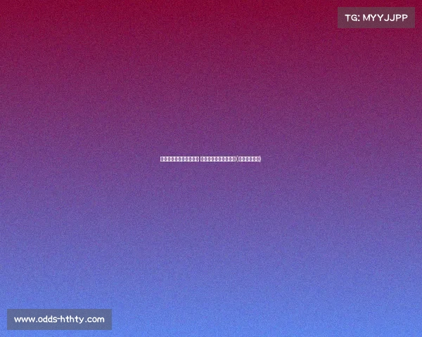 欧文：绿军防守压力山大 每次单打都被多人围堵(欧文绿军集锦)