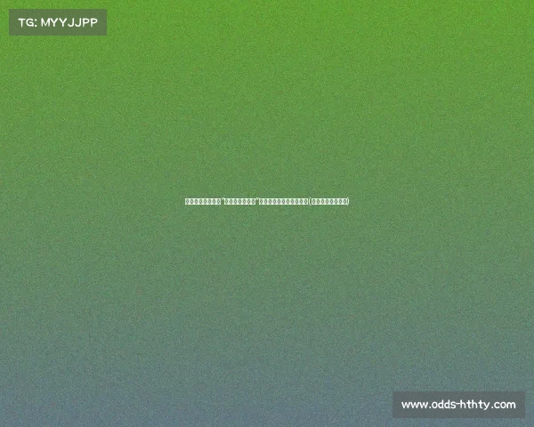 海港球迷客场举牌“好一个其他渠道”:为何引发协评议不满?(海港足球比赛直播) 海港球迷客场举牌“好一个其他渠道”:为何引发协评议不满?(海港足球比赛直播)