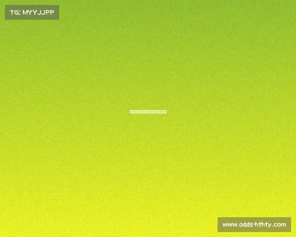 湖人队的战术执行让对手难以抵挡