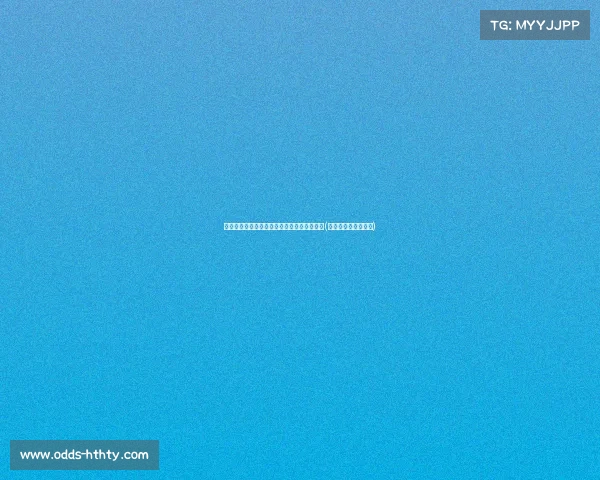 洗米华案件:重罚之下的反思与未来前景分析(洗米华最近的新消息) 洗米华案件:重罚之下的反思与未来前景分析(洗米华最近的新消息)