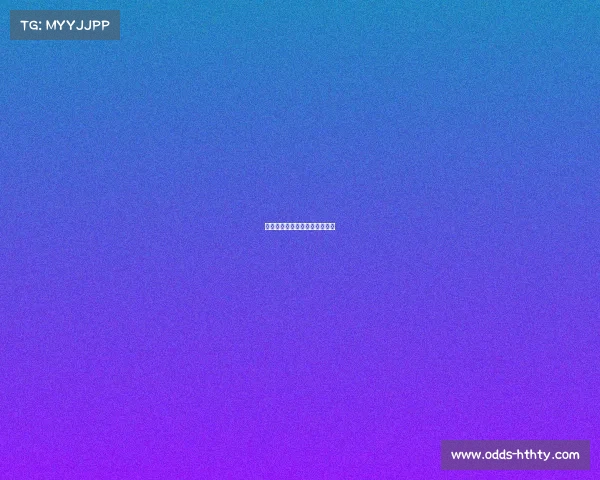 沙尔克迎来赛季首胜，士气大振