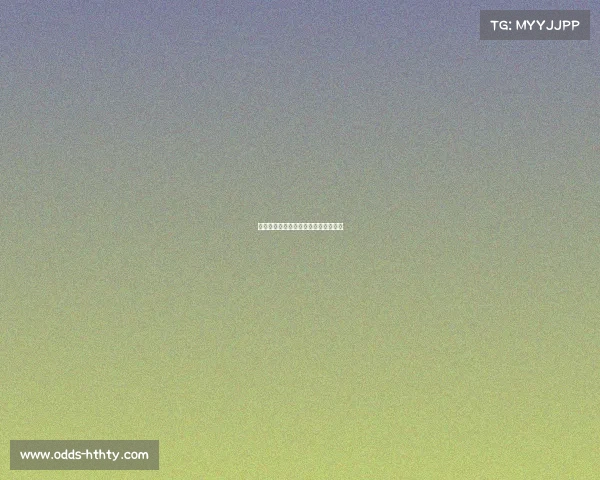 皇马连胜势头不减，目标锁定西甲冠军