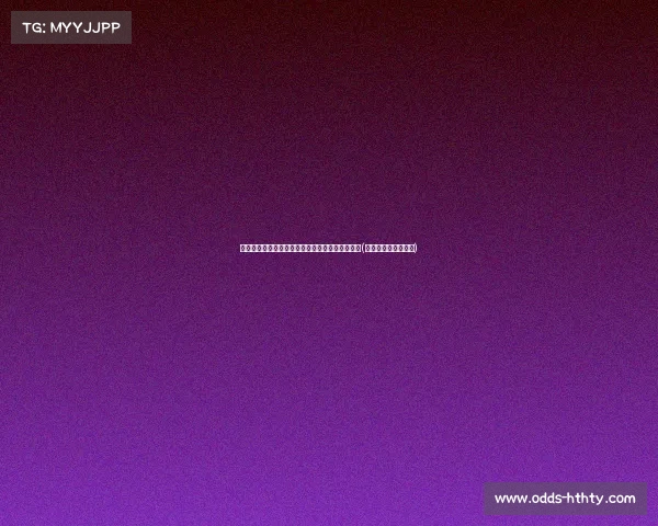 皇马决策内幕:分析不再追逐约罗和戴维斯的原因(皇马约维奇达成协议) 皇马决策内幕:分析不再追逐约罗和戴维斯的原因(皇马约维奇达成协议)