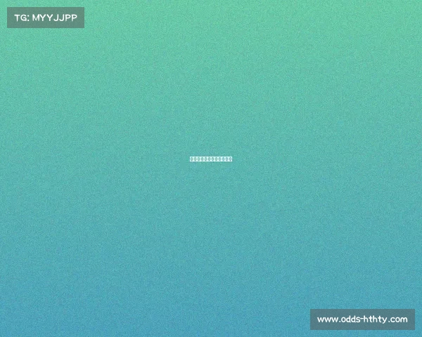 罗马有惊无险,战胜热那亚 罗马有惊无险,战胜热那亚