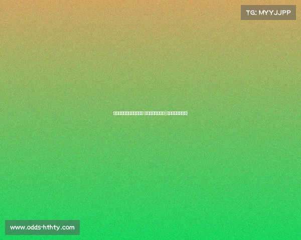 米尔斯上半场手感冰凉：得 关键时刻空篮失误(米尔斯在国际赛场)