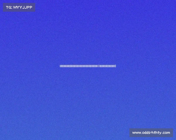 美国金融危机再度升级，全球金融战或进入最后决战阶段！(美国金融危机持续了多久)