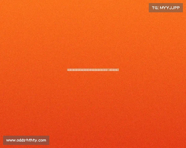 观看美国男篮首节表现：失误如何影响了球队的士气与节奏(播放美国男篮)